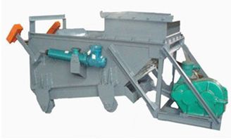 環(huán)式給煤機(jī)給煤車(chē)支撐鋼梁總成